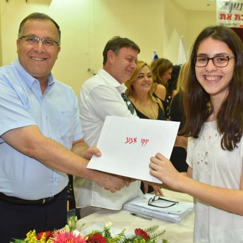 ‏טקס מצטייני ראש העיר תשע