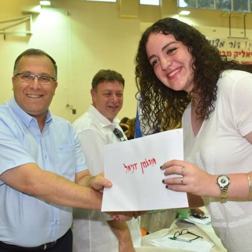 ‏טקס מצטייני ראש העיר תשע