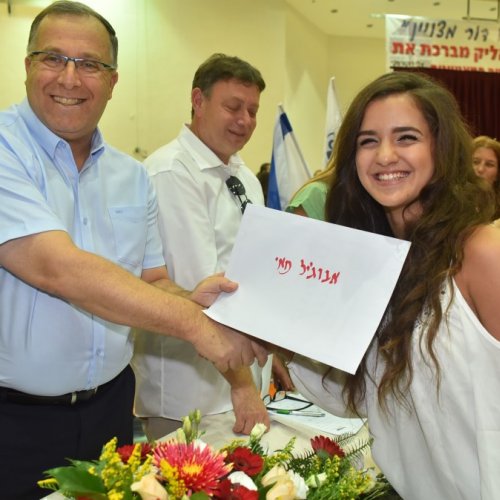 ‏טקס מצטייני ראש העיר תשע