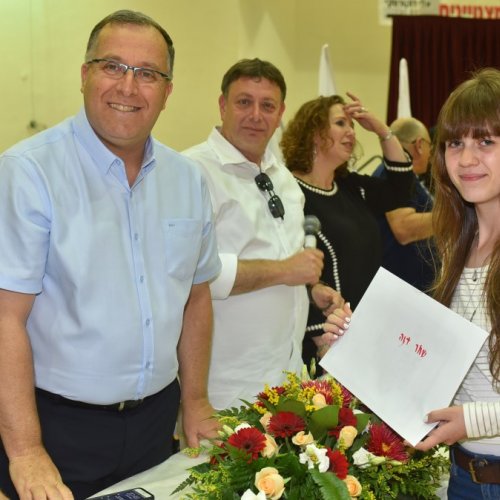 ‏טקס מצטייני ראש העיר תשע