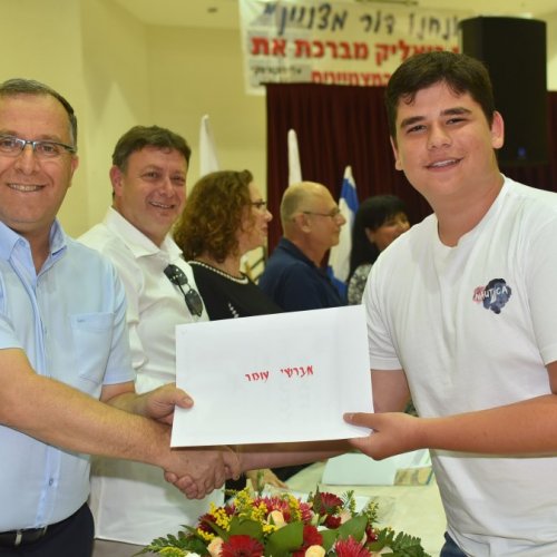 ‏טקס מצטייני ראש העיר תשע
