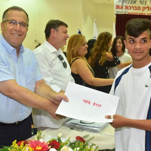 ‏טקס מצטייני ראש העיר תשע