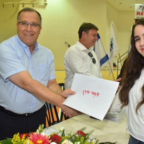 ‏טקס מצטייני ראש העיר תשע