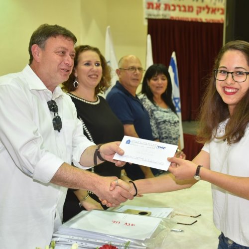 ‏טקס מצטייני ראש העיר תשע