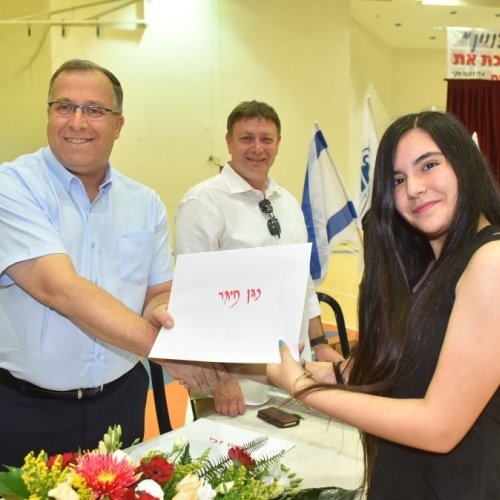 ‏טקס מצטייני ראש העיר תשע