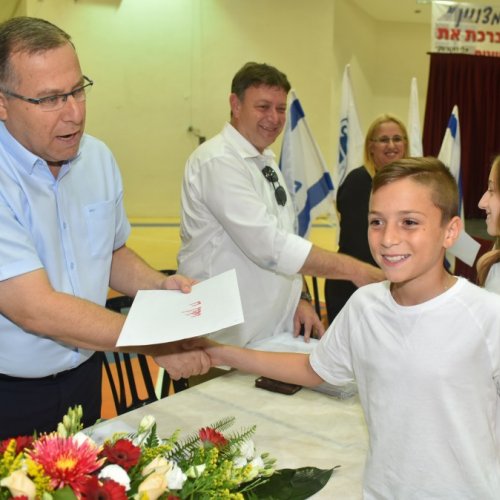 ‏טקס מצטייני ראש העיר תשע