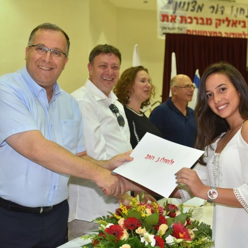 ‏טקס מצטייני ראש העיר תשע