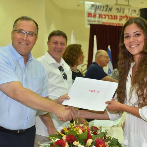 ‏טקס מצטייני ראש העיר תשע