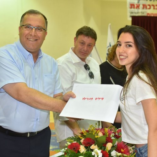 ‏טקס מצטייני ראש העיר תשע