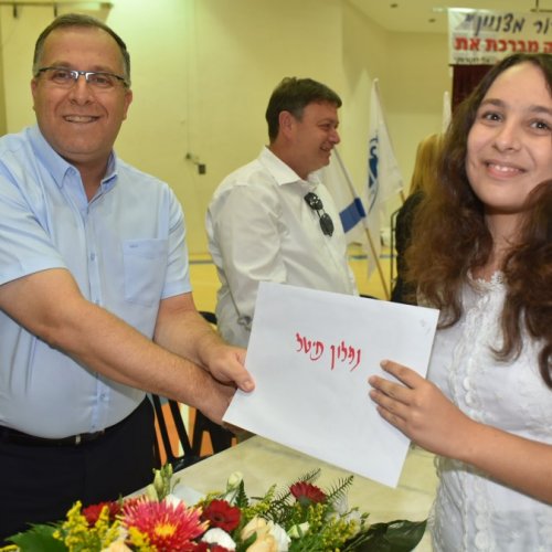 ‏טקס מצטייני ראש העיר תשע