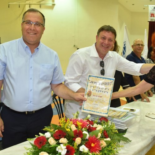 ‏טקס מצטייני ראש העיר תשע