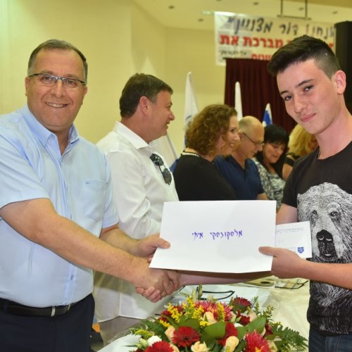 ‏טקס מצטייני ראש העיר תשע