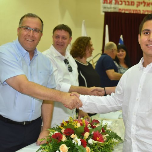 ‏טקס מצטייני ראש העיר תשע