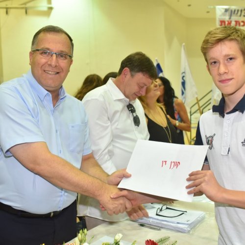 ‏טקס מצטייני ראש העיר תשע