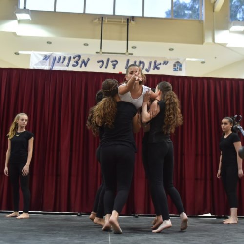 ‏טקס מצטייני ראש העיר תשע