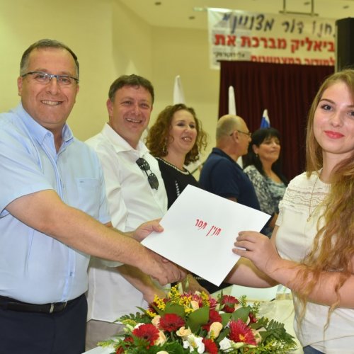‏טקס מצטייני ראש העיר תשע