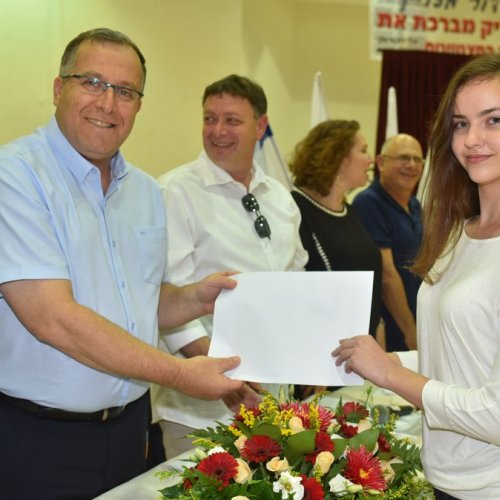 ‏טקס מצטייני ראש העיר תשע