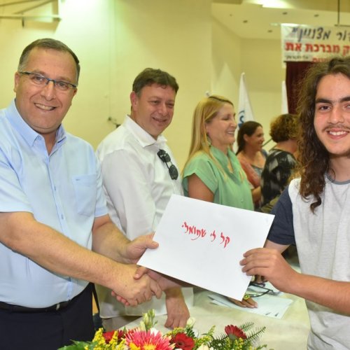 ‏טקס מצטייני ראש העיר תשע