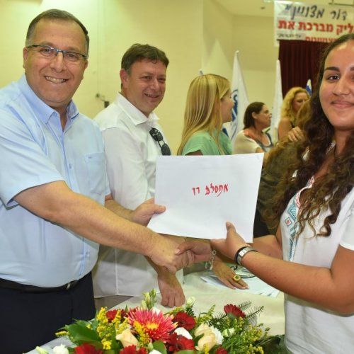‏טקס מצטייני ראש העיר תשע