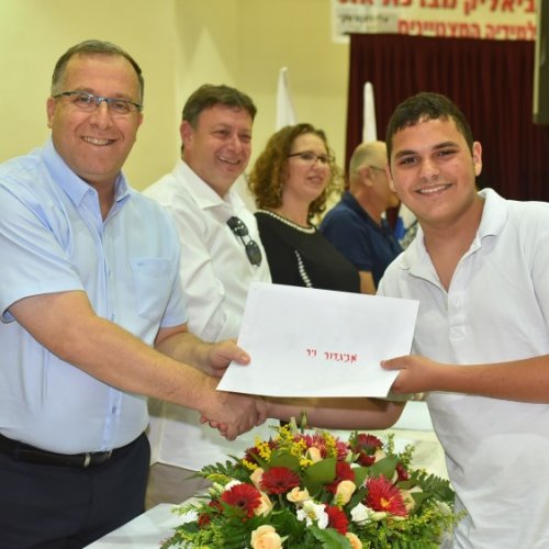‏טקס מצטייני ראש העיר תשע