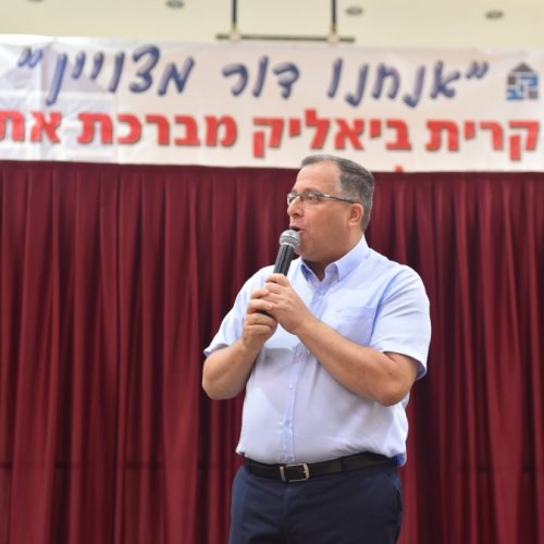 ‏טקס מצטייני ראש העיר תשע