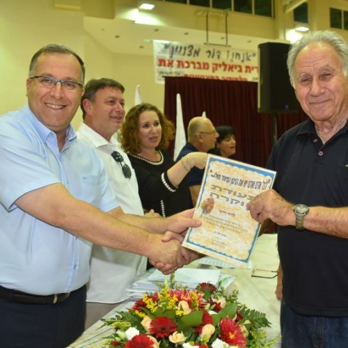 ‏טקס מצטייני ראש העיר תשע