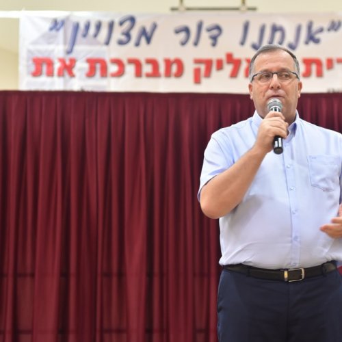 ‏טקס מצטייני ראש העיר תשע
