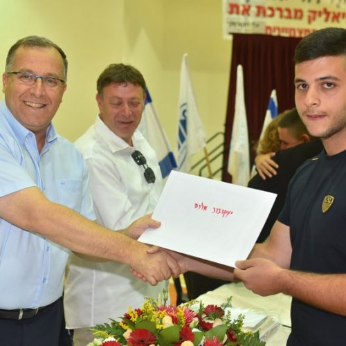 ‏טקס מצטייני ראש העיר תשע