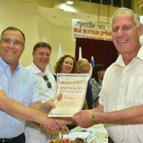 ‏טקס מצטייני ראש העיר תשע