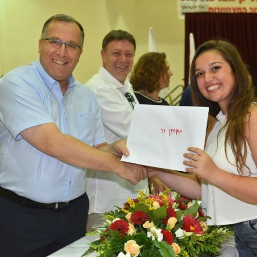‏טקס מצטייני ראש העיר תשע