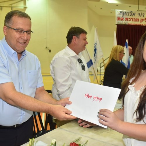 ‏טקס מצטייני ראש העיר תשע