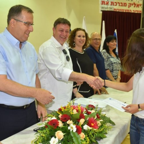 ‏טקס מצטייני ראש העיר תשע