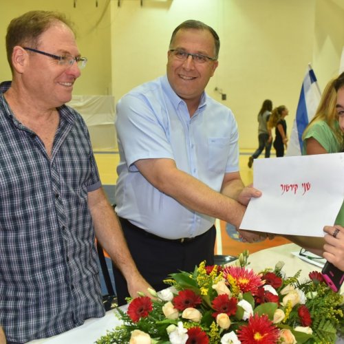 ‏טקס מצטייני ראש העיר תשע