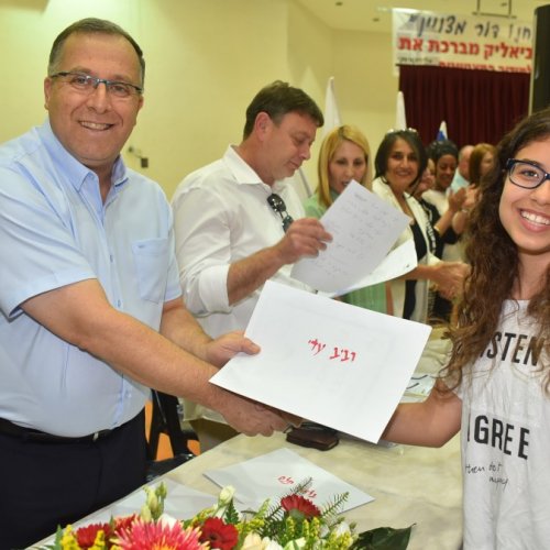 ‏טקס מצטייני ראש העיר תשע