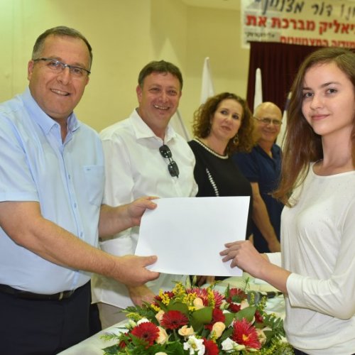 ‏טקס מצטייני ראש העיר תשע