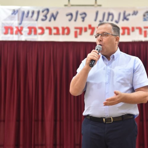 ‏טקס מצטייני ראש העיר תשע
