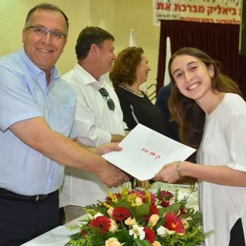 ‏טקס מצטייני ראש העיר תשע