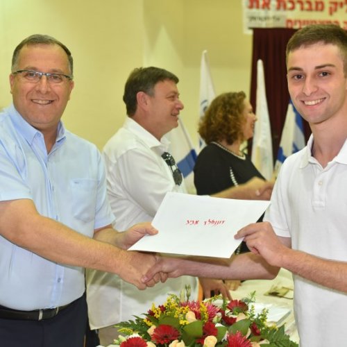 ‏טקס מצטייני ראש העיר תשע