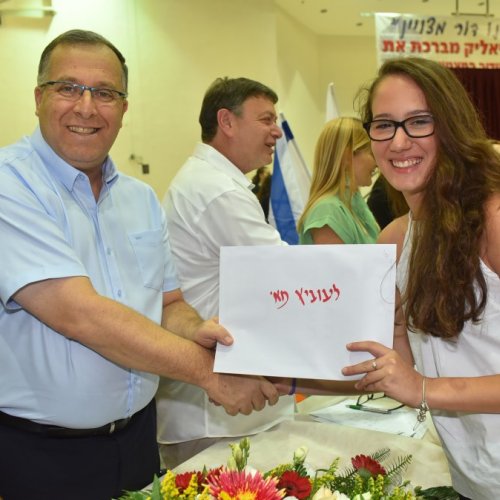 ‏טקס מצטייני ראש העיר תשע