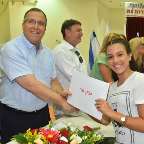 ‏טקס מצטייני ראש העיר תשע