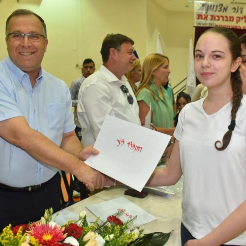 ‏טקס מצטייני ראש העיר תשע