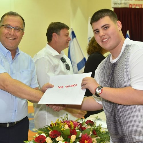 ‏טקס מצטייני ראש העיר תשע