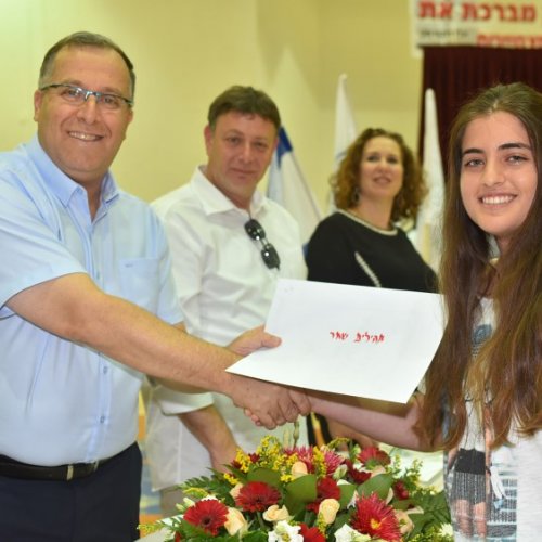 ‏טקס מצטייני ראש העיר תשע