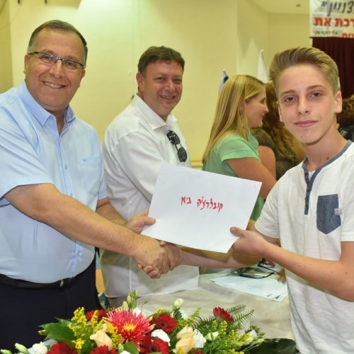 ‏טקס מצטייני ראש העיר תשע