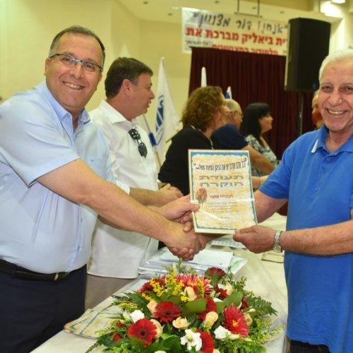 ‏טקס מצטייני ראש העיר תשע