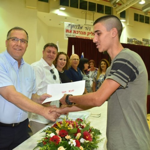 ‏טקס מצטייני ראש העיר תשע