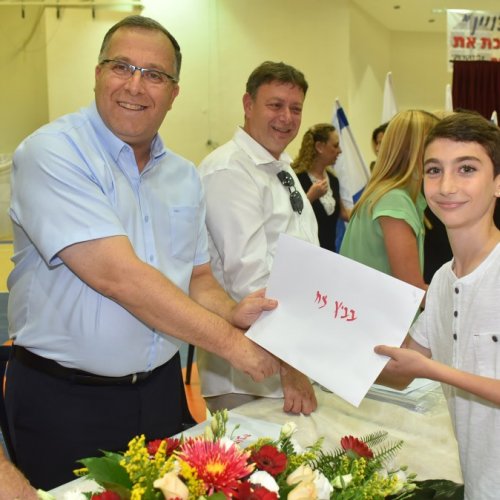 ‏טקס מצטייני ראש העיר תשע