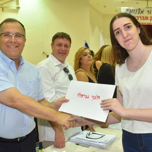 ‏טקס מצטייני ראש העיר תשע