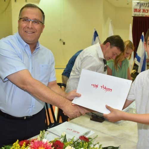 ‏טקס מצטייני ראש העיר תשע