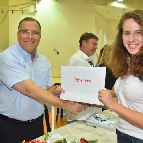 ‏טקס מצטייני ראש העיר תשע